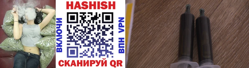 Купить где Барыш Гашиш AMNESIA HAZE