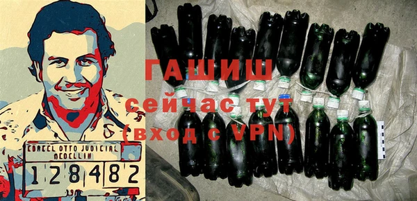тгк Аркадак