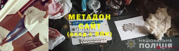 мет Балахна