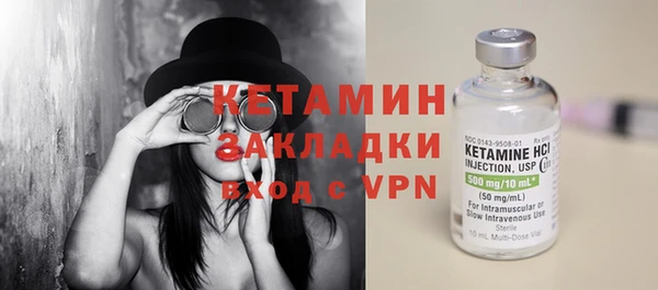 apvp Арсеньев