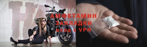 apvp Арсеньев