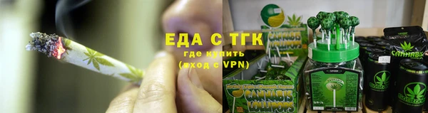амф Навашино
