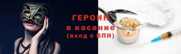 apvp Арсеньев