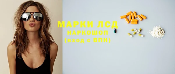 тгк Аркадак