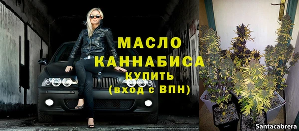 соль курить ск Наволоки
