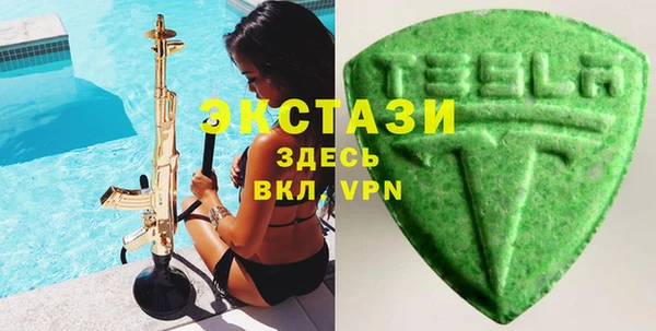 соль курить ск Наволоки