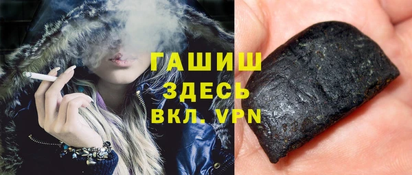 тгк Аркадак