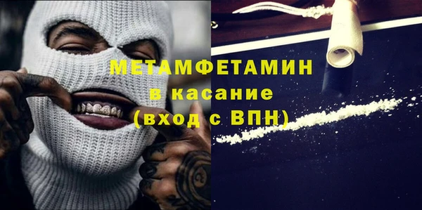 тгк Аркадак