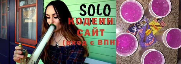 мет Балахна