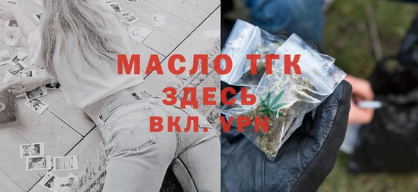 apvp Арсеньев