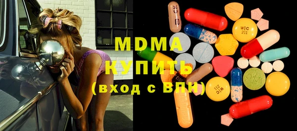тгк Аркадак